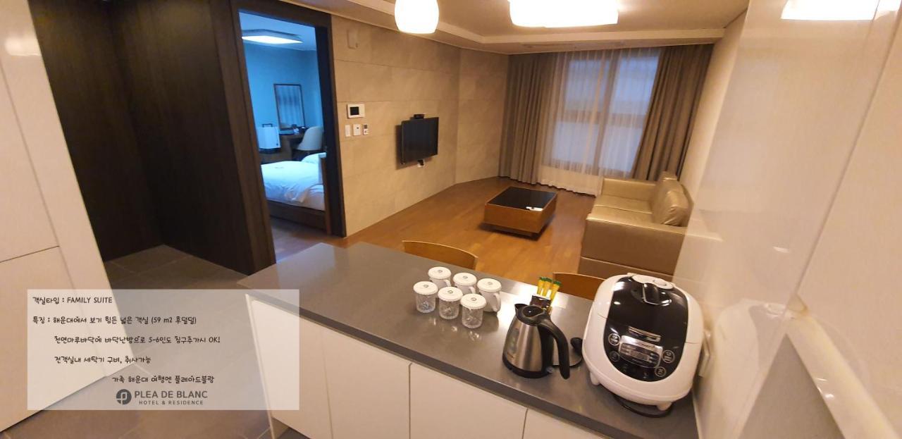 בוסאן Plea De Blanc Hotel & Residence מראה חיצוני תמונה