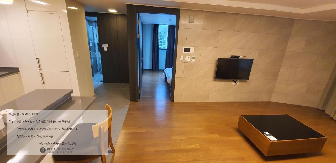 בוסאן Plea De Blanc Hotel & Residence מראה חיצוני תמונה